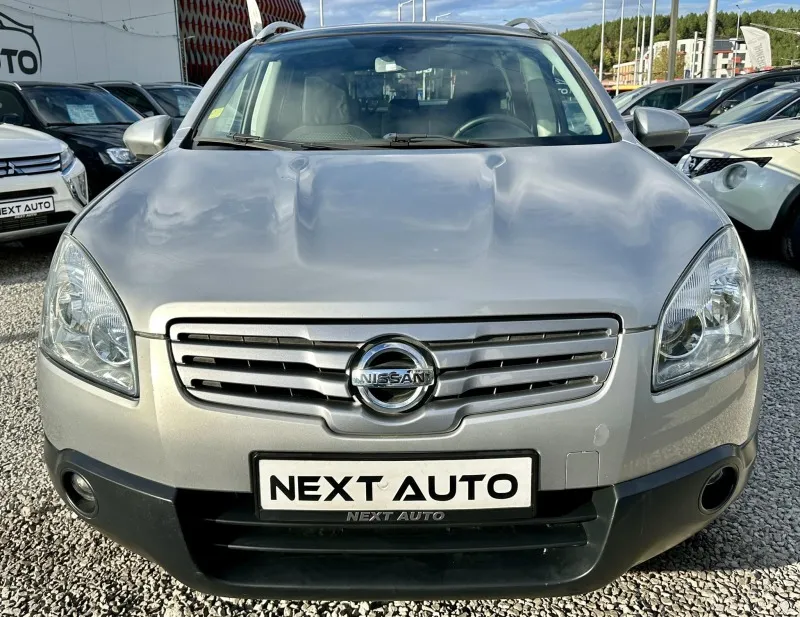 Nissan Qashqai +2 1.5 dCi 103HP Image 2